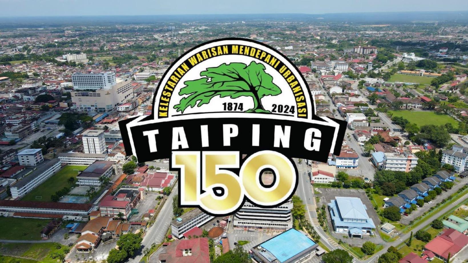 Barrack Street Hotel Taiping Eksteriør billede